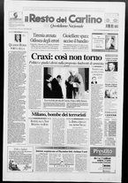 giornale/RAV0037021/1999/n. 295 del 28 ottobre